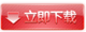 土工布施工方案 土工布施工方案
